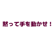 804522454