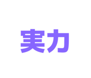 804522456
