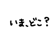 804527354