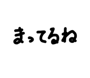 804527355