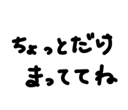 804527356