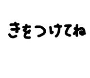 804527357