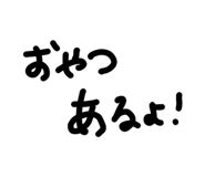 804527358