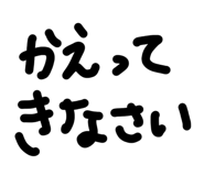 804527359