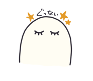 804529386