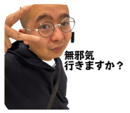 804534041