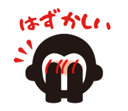 804534459