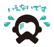 804534469