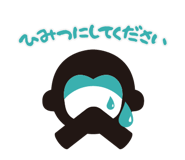 804534470