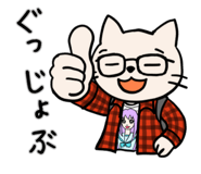 804539577