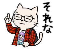 804539586