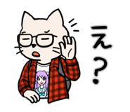 804539590
