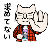 804539596