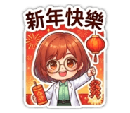 804544882