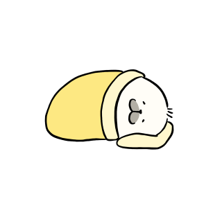 ลายที่ 47