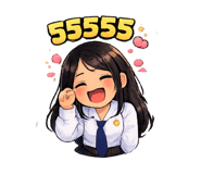 804551653