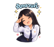 804551654