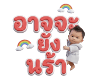804552171