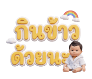 804552180