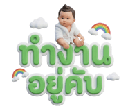 804552187