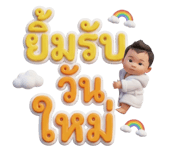 804552191