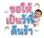804552200