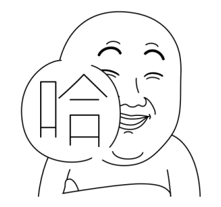 Today's Meme 31 รูปที่ 1