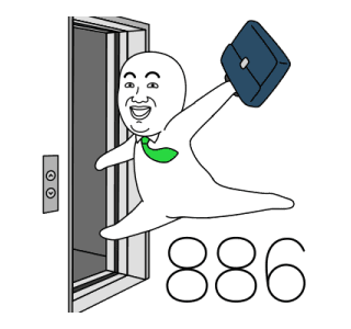 Today's Meme 31 รูปที่ 2