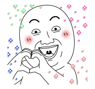 Today's Meme 31 รูปที่ 3