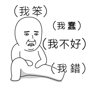 Today's Meme 31 รูปที่ 10