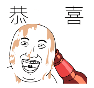 Today's Meme 31 รูปที่ 12