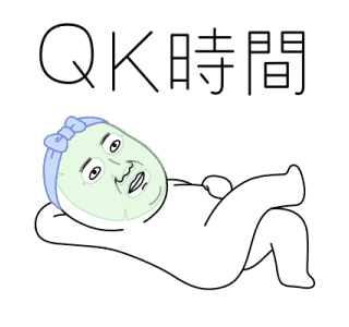 Today's Meme 31 รูปที่ 13