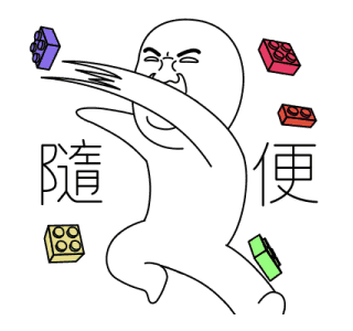 Today's Meme 31 รูปที่ 17