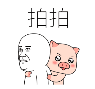 Today's Meme 31 รูปที่ 22