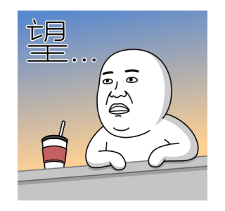Today's Meme 31 รูปที่ 23