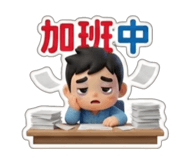 804554653