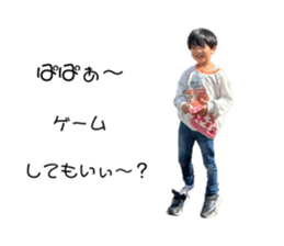 804559151