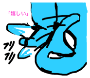 804564880