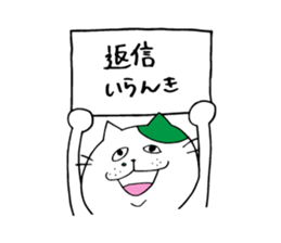 8046217