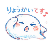 804635525