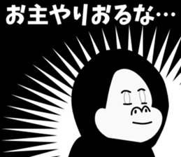 8046458