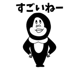 8046469