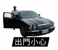 804647410