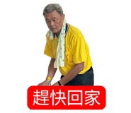 804647416