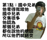 804648175