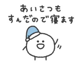 804654419