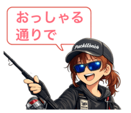 804656234