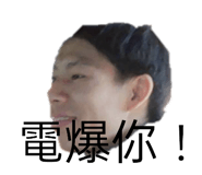 804656763
