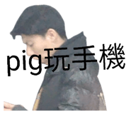 804656765