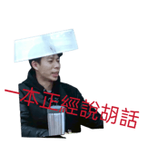 804656768